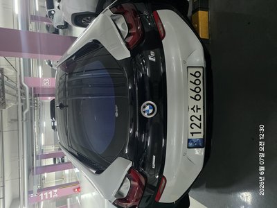 BMW I8 - 4