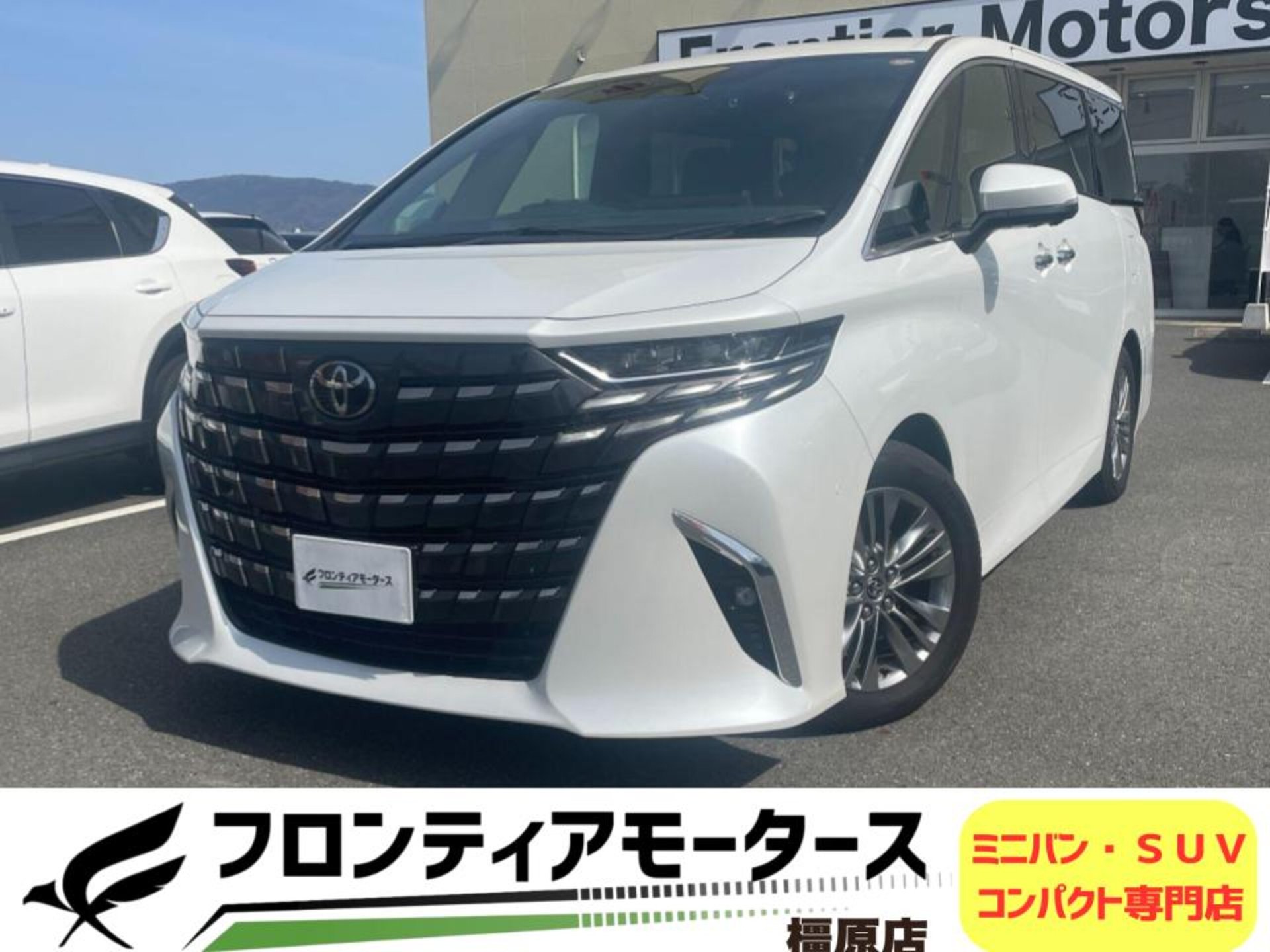 TOYOTA ALPHARD - View 1