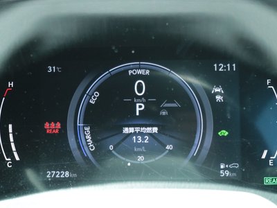 2024 Lexus RX — миниатюра 15