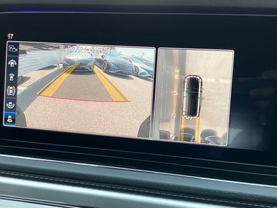 2023 Mercedes-BENZ G-CLASS — миниатюра 38