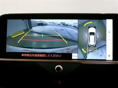 TOYOTA CROWN ESTATE - 10