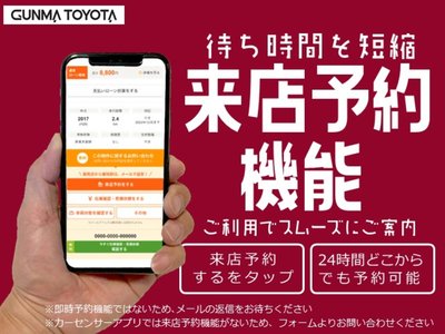 TOYOTA CROWN ESTATE - 3