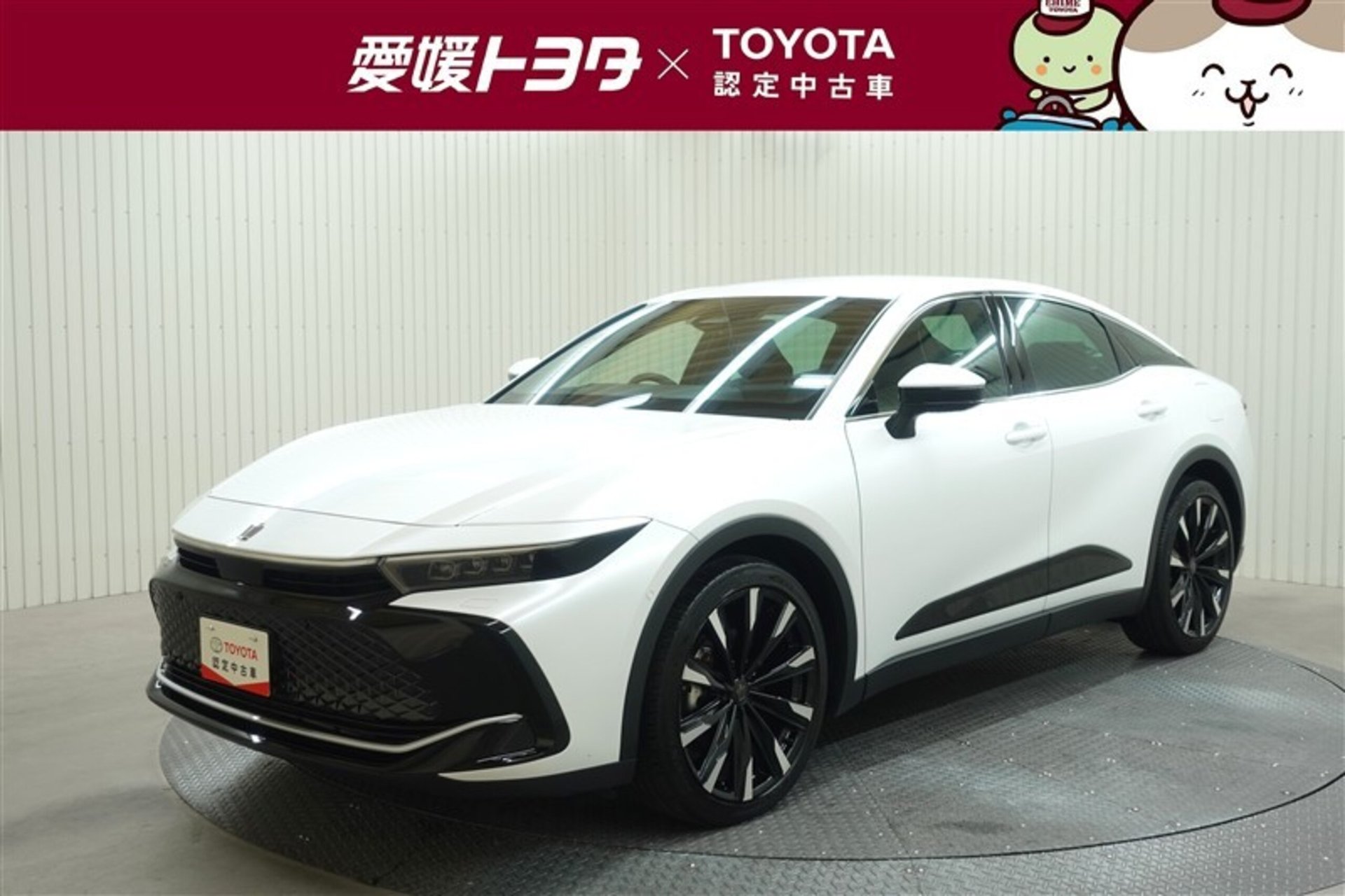 TOYOTA CROWN CROSSOVER - View 1