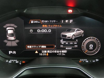 2022 AUDI TT RS COUPE — миниатюра 31