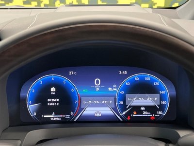 صورة مصغرة 53 لـ 2024 TOYOTA ALPHARD