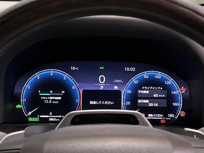 صورة مصغرة 35 لـ 2025 Toyota VELLFIRE