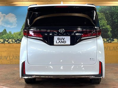 صورة مصغرة 16 لـ 2025 Toyota VELLFIRE