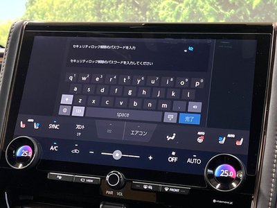 صورة مصغرة 29 لـ 2025 Toyota VELLFIRE