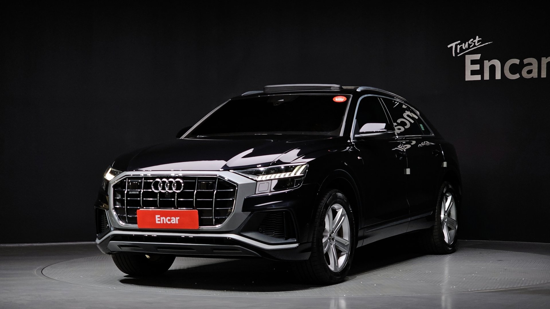 AUDI Q8 - View 1