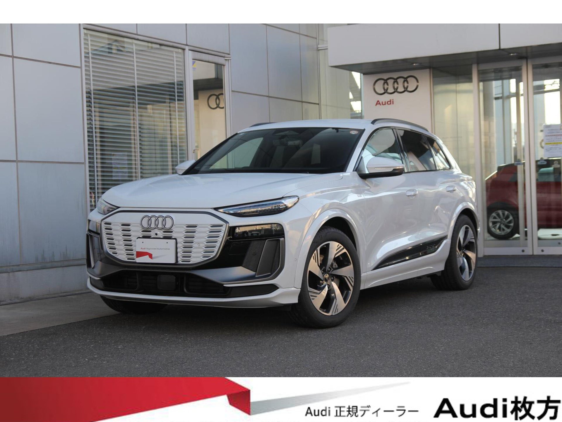 AUDI Q6 E-TRON - View 1