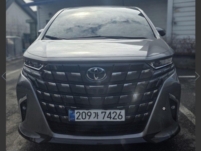 TOYOTA ALPHARD - View 1