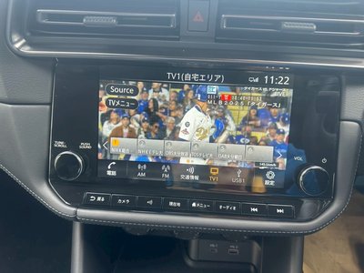 NISSAN FAIRLADY Z - 4