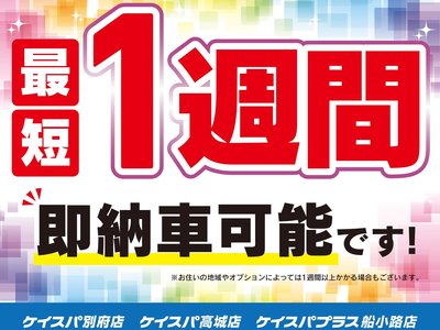 NISSAN FAIRLADY Z - 9