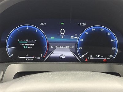 صورة مصغرة 22 لـ 2025 TOYOTA ALPHARD