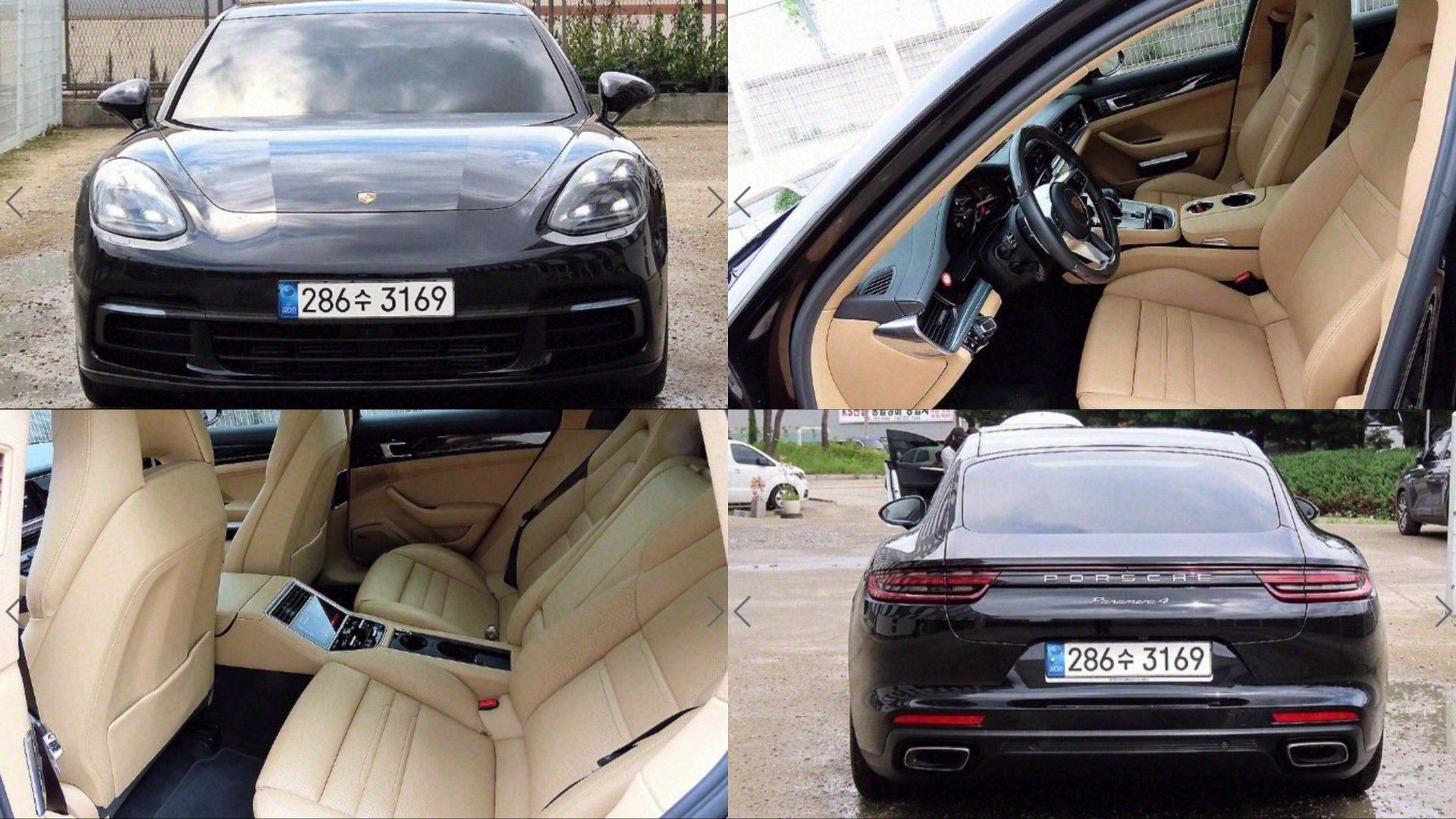 PORSCHE PANAMERA - View 1