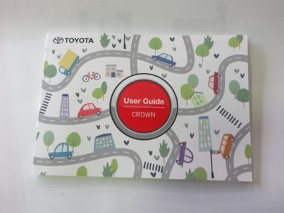 صورة 39 لـ 2025 Toyota CROWN ESTATE