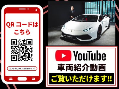 LAMBORGHINI HURACAN - 4