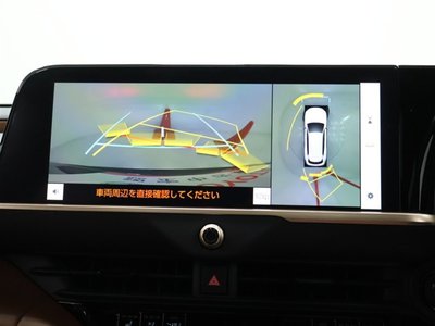 TOYOTA CROWN ESTATE - 10