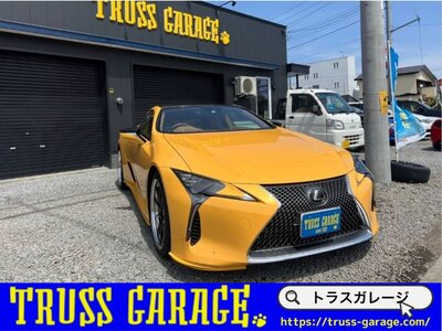 LEXUS LC