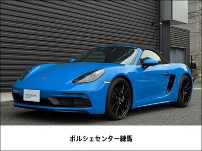 PORSCHE 718 - 1