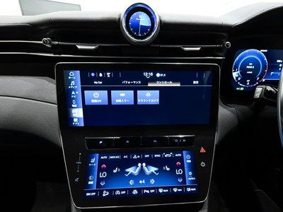 صورة مصغرة 75 لـ 2025 Maserati GRECALE