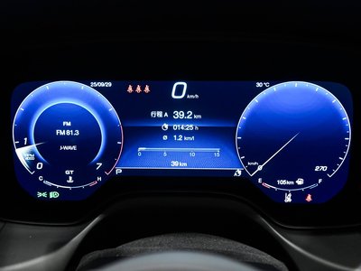 صورة مصغرة 113 لـ 2025 Maserati GRECALE