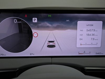 2025 Genesis GV70 缩略图 11