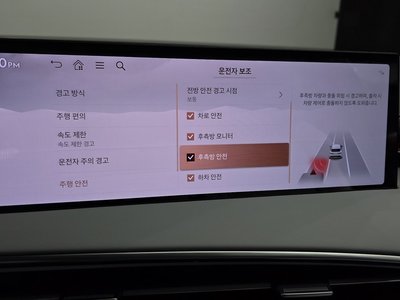 2025 Genesis GV70 缩略图 22