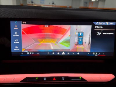 2025 BMW X3 缩略图 19