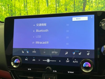 2023 Lexus NX 缩略图 37