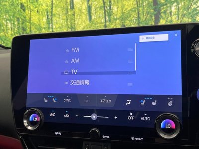 2023 Lexus NX 缩略图 36