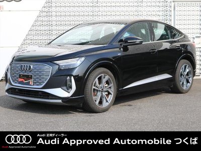 AUDI Q4 SPORTBACK E-TRON - 1