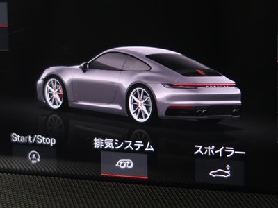 Thumbnail 52