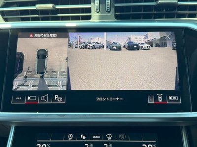 2024 AUDI RS6 AVANT — миниатюра 47