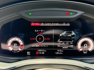 2024 AUDI RS6 AVANT — миниатюра 42