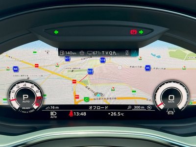 2024 AUDI RS6 AVANT — миниатюра 38