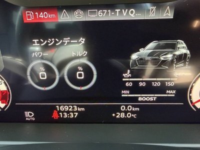 2024 AUDI RS6 AVANT — миниатюра 77