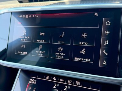 2024 AUDI RS6 AVANT — миниатюра 58