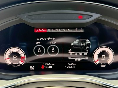 2024 AUDI RS6 AVANT — миниатюра 43
