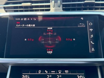 2024 AUDI RS6 AVANT — миниатюра 63