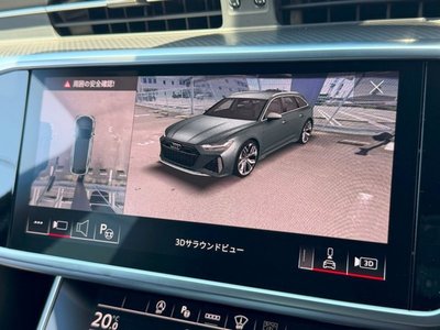 2024 AUDI RS6 AVANT — миниатюра 50
