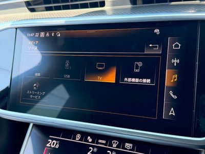 2024 AUDI RS6 AVANT — миниатюра 56