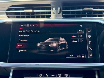2024 AUDI RS6 AVANT — миниатюра 60