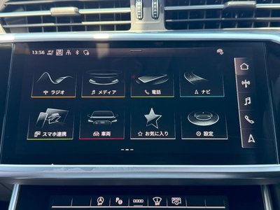 2024 AUDI RS6 AVANT — миниатюра 61