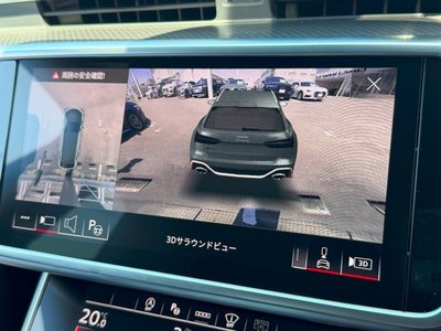 2024 AUDI RS6 AVANT — миниатюра 48