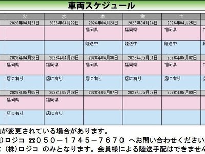 MERCEDES-BENZ OTHERS - 4