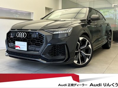 AUDI RS Q8 - 1