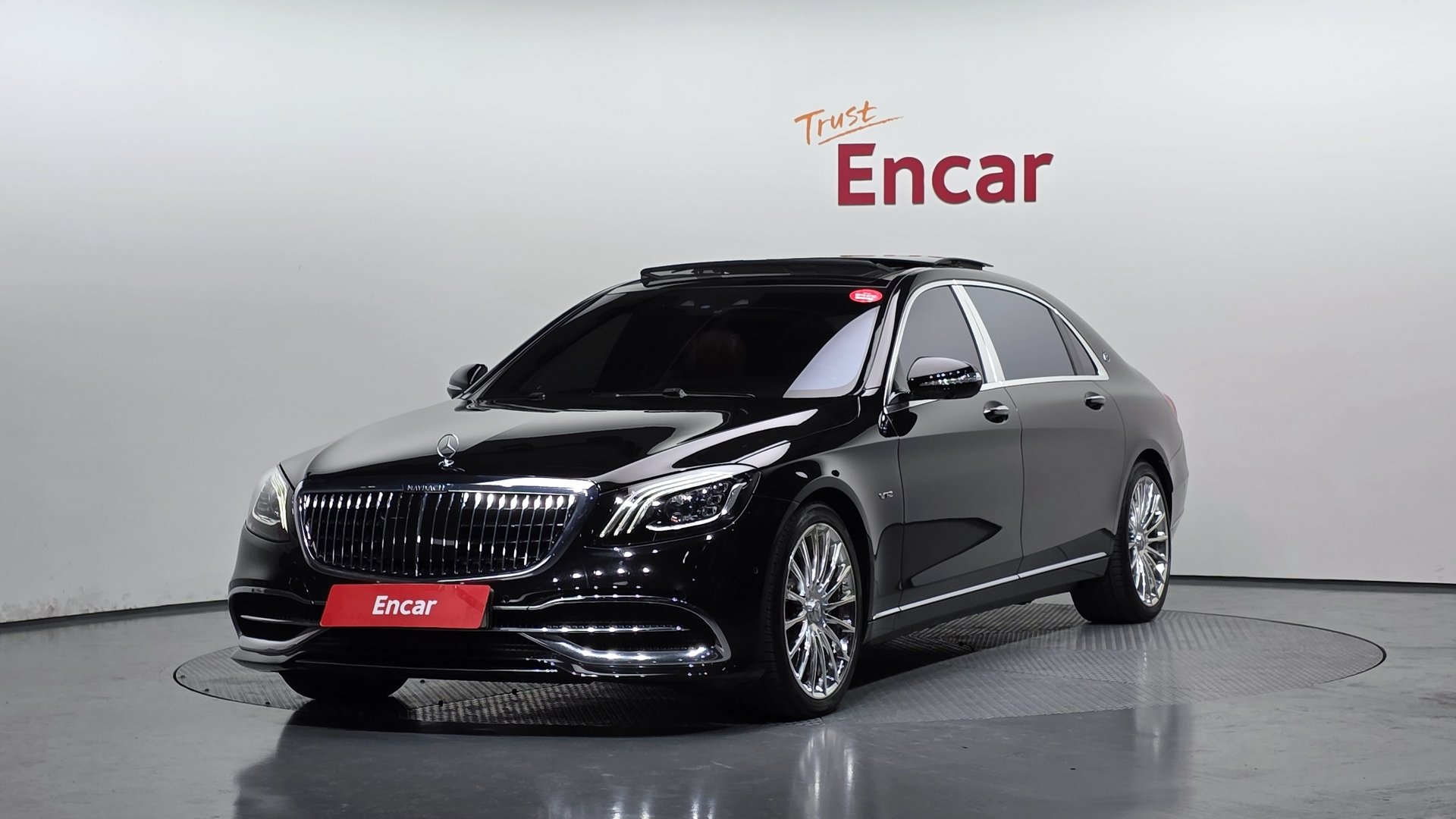 MERCEDES-BENZ S-CLASS - View 1