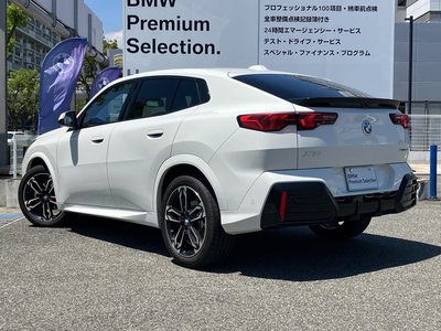 BMW X2 - 10