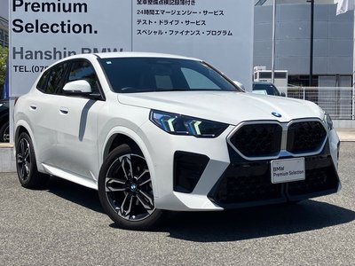 BMW X2 - 7